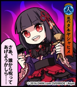 ���������꡼ No.007�Υ���ͥ������ / �ְ���ķ�-ONLINE-�פ˿����ʱѷ�֥����䥷��ҥ�פ��о�