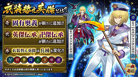 ���������꡼ No.006�Υ���ͥ������ / �ְ���ķ�-ONLINE-�ס�����Υ��åץǡ��Ⱦ��󤬸��������ѷ�֥�ޥȥ�����ס֥��������������פγ�Ψ�徺����������������