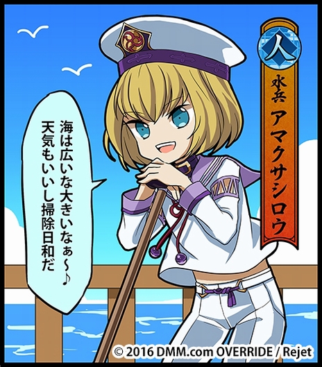 ���������꡼ No.014�Υ���ͥ������ / �ְ���ķ�-ONLINE-�ס�����Υ��åץǡ��Ⱦ��󤬸��������ѷ�֥�ޥȥ�����ס֥��������������פγ�Ψ�徺����������������