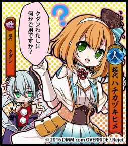 ���������꡼ No.010�Υ���ͥ������ / �ְ���ķ�-ONLINE-�פǿ��ѷ�֥��Х����פʤɤ������Ǥ���׻�����