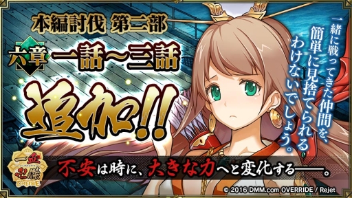 ���������꡼ No.011�Υ���ͥ������ / �ְ���ķ�-ONLINE-�פǿ��ѷ�֥��Х����פʤɤ������Ǥ���׻�����