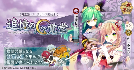 ꡼ No.003Υͥ / ְķ-ONLINE-פǿѷ֥ޥҥפʤɤ뿷׻ɲοƲפ