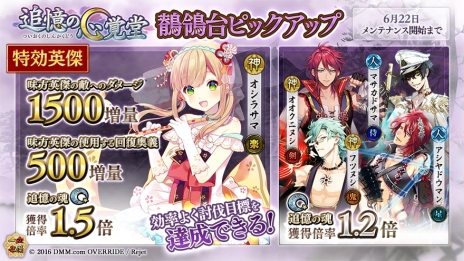 ꡼ No.004Υͥ / ְķ-ONLINE-פǿѷ֥ޥҥפʤɤ뿷׻ɲοƲפ