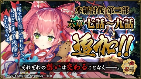 ꡼ No.010Υͥ / ְķ-ONLINE-פǿѷ֥ޥҥפʤɤ뿷׻ɲοƲפ