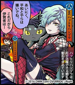 ���������꡼ No.002�Υ���ͥ������ / �ְ���ķ�-ONLINE-�ס����׻���ŷ�ơ����̤ε���פ����š��������μ�����