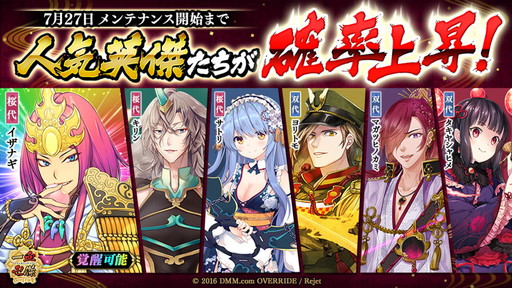 ���������꡼ No.005�Υ���ͥ������ / �ְ���ķ�-ONLINE-�װ��ǯ��ǰ���åץǡ��Ȥξ��󤬸������������ޥ�ʤɤ����