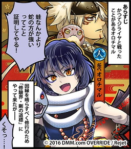 ���������꡼ No.008�Υ���ͥ������ / �ְ���ķ�-ONLINE-�װ��ǯ��ǰ���åץǡ��Ȥξ��󤬸������������ޥ�ʤɤ����