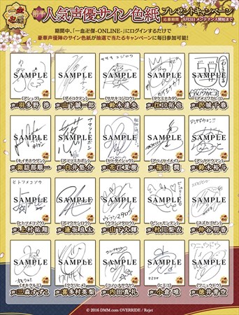 ���������꡼ No.004�Υ���ͥ������ / �ְ���ķ�-ONLINE-�ס����ǯ��ǰ���٥�ȡ�Ȭɴ���紶�պספ�������