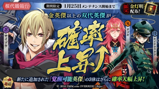 ���������꡼ No.003�Υ���ͥ������ / �ְ���ķ�-ONLINE-�פǿ����ʺ׻��ֿ��ù��ץ֥���ҥ�ǡפ�����