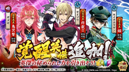 ���������꡼ No.004�Υ���ͥ������ / �ְ���ķ�-ONLINE-�פǿ����ʺ׻��ֿ��ù��ץ֥���ҥ�ǡפ�����