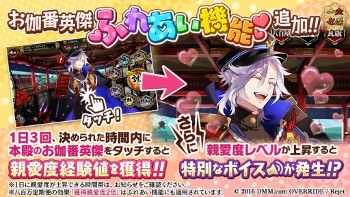 ���������꡼ No.005�Υ���ͥ������ / �ְ���ķ�-ONLINE-�פǿ����ʺ׻��ֿ��ù��ץ֥���ҥ�ǡפ�����