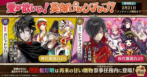 ꡼ No.001Υͥ / ְķ-ONLINE-סָǳ׻ƤȲɲáʱѷԥååפⳫ