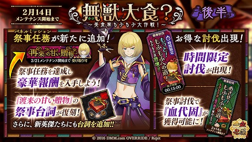 ꡼ No.003Υͥ / ְķ-ONLINE-סָǳ׻ƤȲɲáʱѷԥååפⳫ