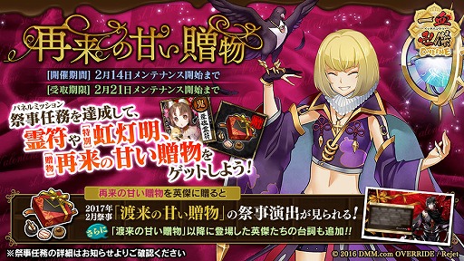 ꡼ No.004Υͥ / ְķ-ONLINE-סָǳ׻ƤȲɲáʱѷԥååפⳫ