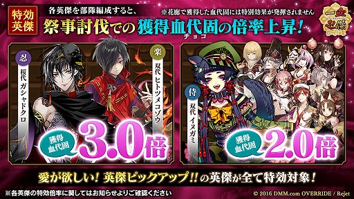 ꡼ No.005Υͥ / ְķ-ONLINE-סָǳ׻ƤȲɲáʱѷԥååפⳫ