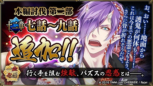 ꡼ No.006Υͥ / ְķ-ONLINE-סָǳ׻ƤȲɲáʱѷԥååפⳫ