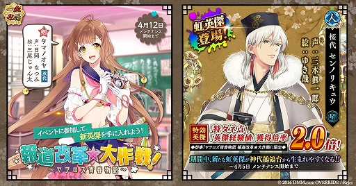 ꡼ No.002Υͥ / ְķ-ONLINE-סպ׻֥Ľʪ ƻספ