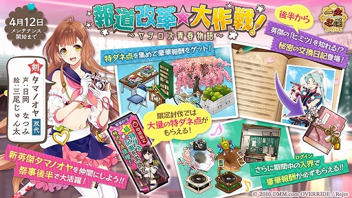 ꡼ No.003Υͥ / ְķ-ONLINE-סպ׻֥Ľʪ ƻספ