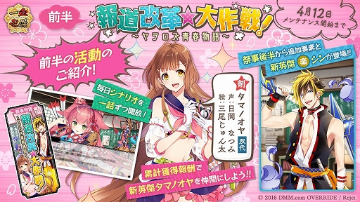 ꡼ No.004Υͥ / ְķ-ONLINE-סպ׻֥Ľʪ ƻספ