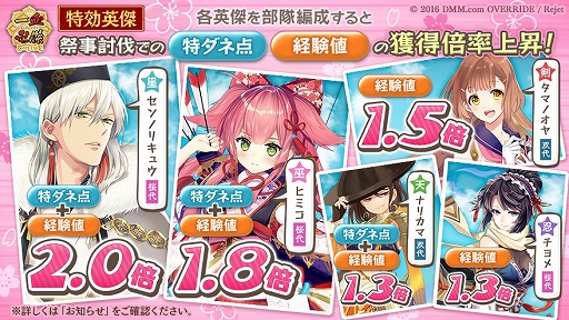 ꡼ No.005Υͥ / ְķ-ONLINE-סպ׻֥Ľʪ ƻספ