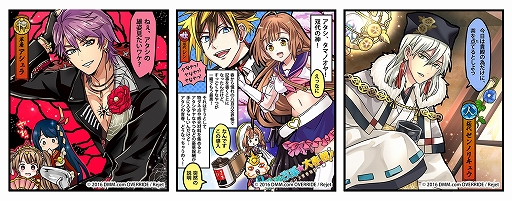 ꡼ No.008Υͥ / ְķ-ONLINE-סպ׻֥Ľʪ ƻספ