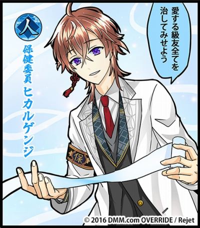 ꡼ No.001Υͥ / ְķ-ONLINE-סؤѷݷѰ ҥ륲󥸡פо