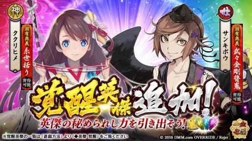 ꡼ No.002Υͥ / ְķ-ONLINE-סؤѷݷѰ ҥ륲󥸡פо