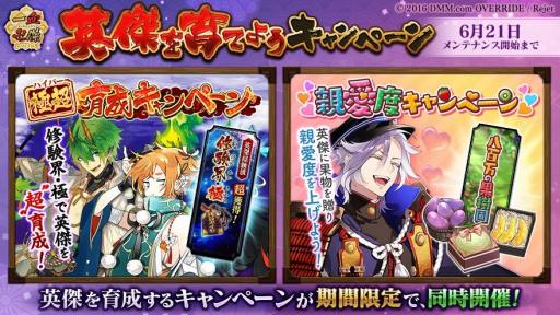 ꡼ No.004Υͥ / ְķ-ONLINE-סؤѷݷѰ ҥ륲󥸡פо