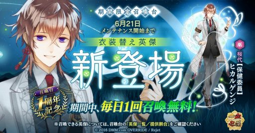 ꡼ No.007Υͥ / ְķ-ONLINE-סؤѷݷѰ ҥ륲󥸡פо