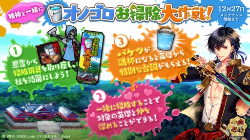 ꡼ No.004 | ְķ-ONLINE-סƥåλѸåȤ䳫ϡѷΥԥååפ