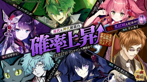 ꡼ No.005 | ְķ-ONLINE-סƥåλѸåȤ䳫ϡѷΥԥååפ