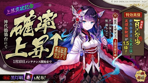 ꡼ No.001 | ְķ-ONLINE-ס˲ǽѷˡȥʥߡɤɲá2Ρʡ2019ɤ