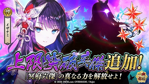 ꡼ No.002 | ְķ-ONLINE-ס˲ǽѷˡȥʥߡɤɲá2Ρʡ2019ɤ