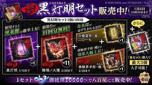 ꡼ No.005 | ְķ-ONLINE-ס˲ǽѷˡȥʥߡɤɲá2Ρʡ2019ɤ