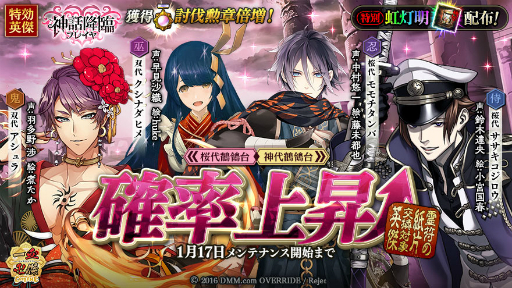 ꡼ No.002 | ְķ-ONLINE-פǥ٥ȡֿǯƤȲפ