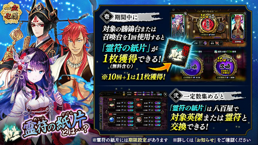 ꡼ No.003 | ְķ-ONLINE-פǥ٥ȡֿǯƤȲפ