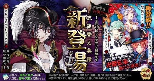 ꡼ No.001 | ְķ-ONLINE-סڳ±ۥɥо