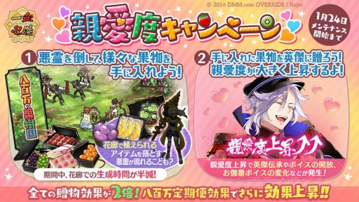 ꡼ No.005 | ְķ-ONLINE-סڳ±ۥɥо