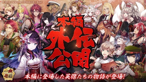 ꡼ No.006 | ְķ-ONLINE-סڳ±ۥɥо