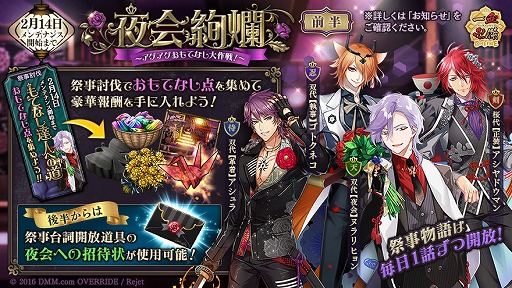 ꡼ No.002 | ְķ-ONLINE-ס׻ॡ׳š֡ۥ̥ҥо