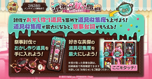 ꡼ No.001 | ְķ-ONLINE-ס׻δŤ£ʪ ƻåʳƮɤšʪ׻øѷΥԥååפʤ