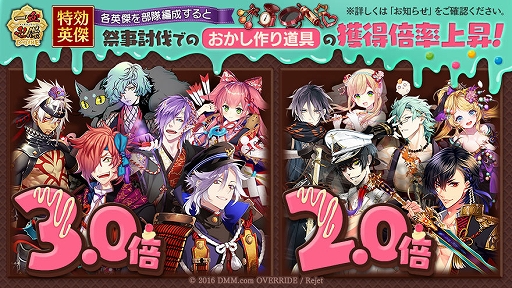 ꡼ No.003 | ְķ-ONLINE-ס׻δŤ£ʪ ƻåʳƮɤšʪ׻øѷΥԥååפʤ