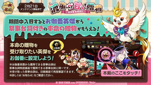 ꡼ No.004 | ְķ-ONLINE-ס׻δŤ£ʪ ƻåʳƮɤšʪ׻øѷΥԥååפʤ