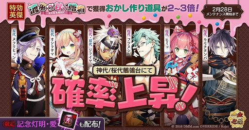 ꡼ No.001 | ְķ-ONLINE-סΡδŤ£ʪ ƻåʳƮɤåץǡȡ׻øѷԥååפθȾ