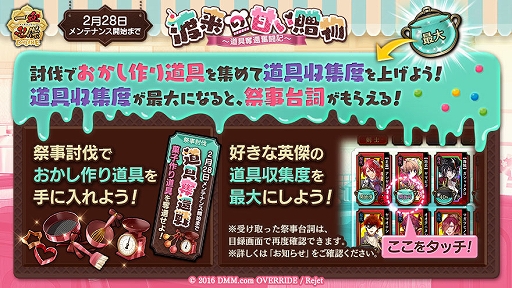 ꡼ No.002 | ְķ-ONLINE-סΡδŤ£ʪ ƻåʳƮɤåץǡȡ׻øѷԥååפθȾ