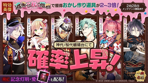 ꡼ No.003 | ְķ-ONLINE-סΡδŤ£ʪ ƻåʳƮɤåץǡȡ׻øѷԥååפθȾ