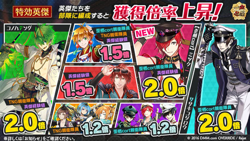 ꡼ No.003 | ְķ-ONLINE-ס׻åץǡȡøѷγΨ徺ʤɤɲ