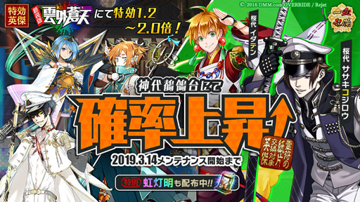 ꡼ No.004 | ְķ-ONLINE-ס׻åץǡȡøѷγΨ徺ʤɤɲ