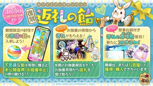 ꡼ No.003 | ְķ-ONLINE-ס̤̤ߤʤɤǤ륭ڡ2򳫺