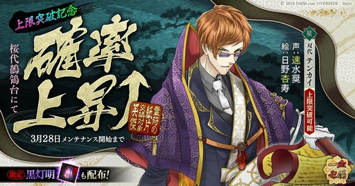 ꡼ No.001 | ְķ-ONLINE-סڡ̽ܤؤΰϩפ򳫺